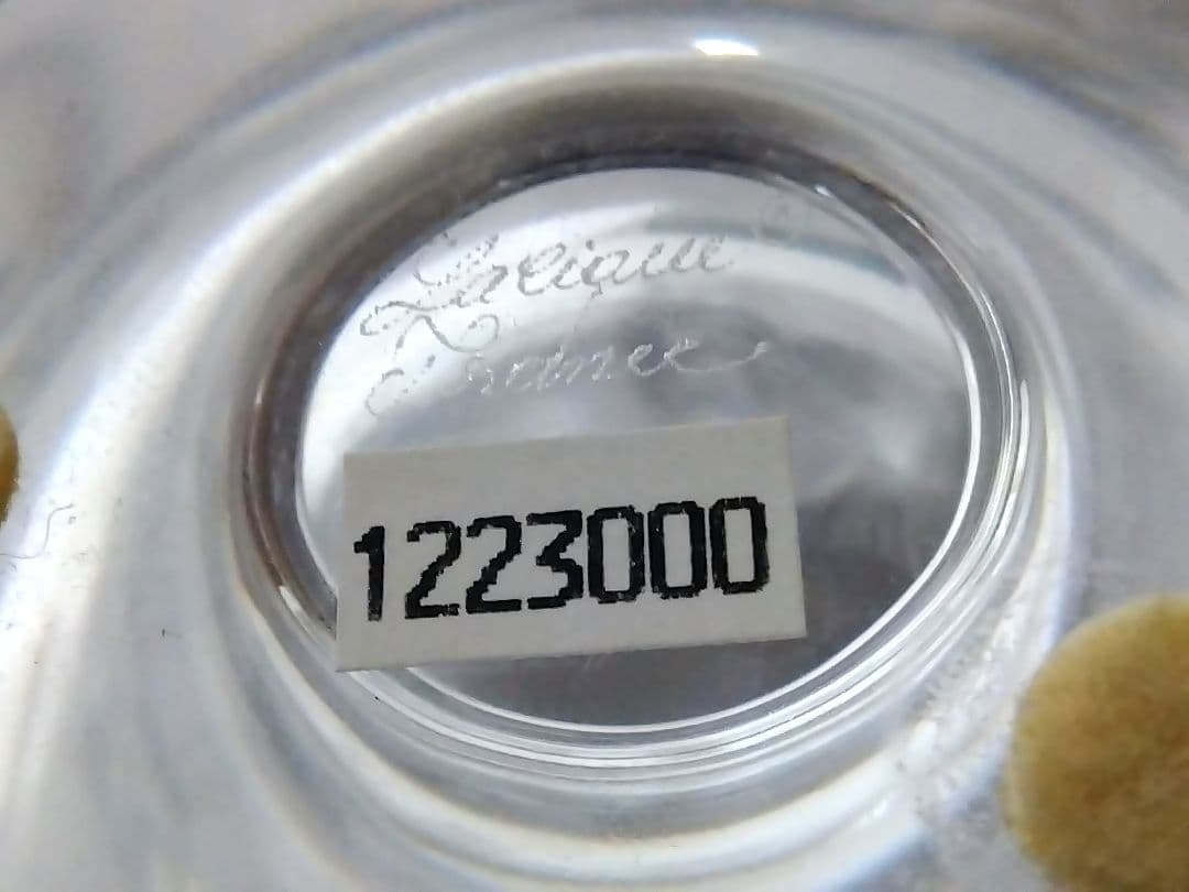 【未使用】LALIQUE ダンピエール ベース 花瓶 1223000