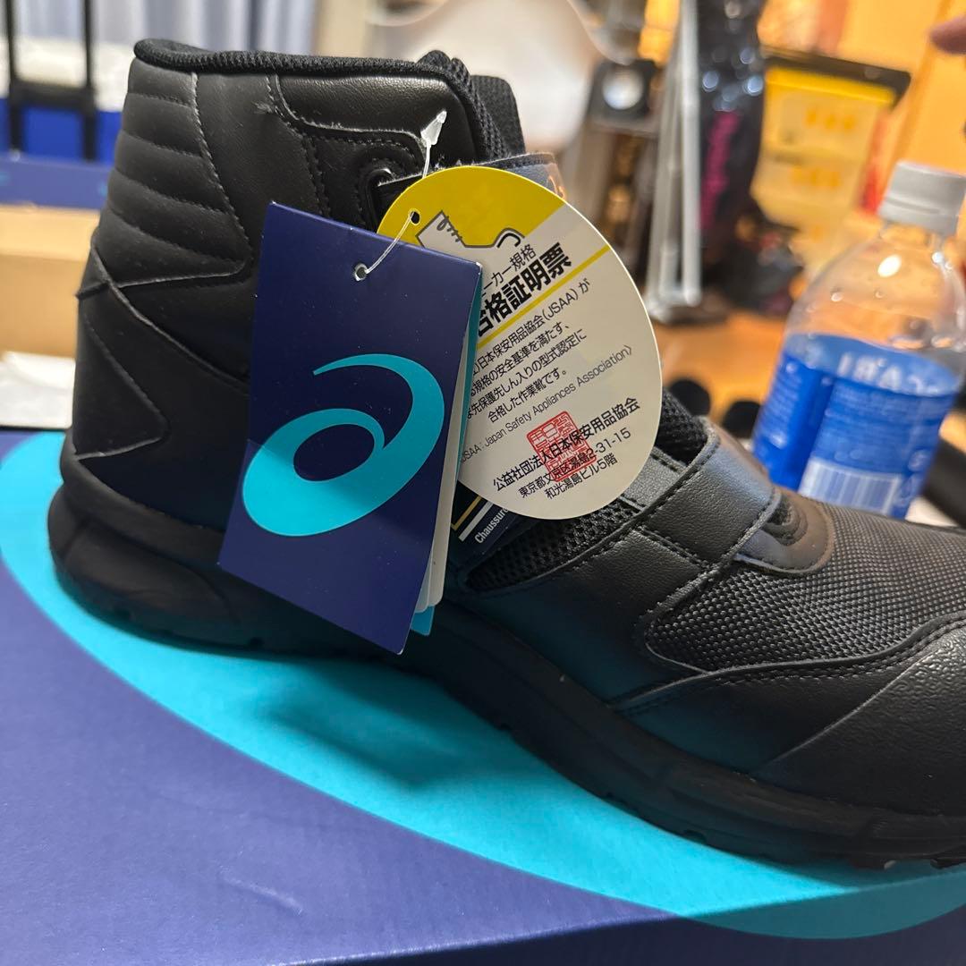 ASICS ハイカット安全靴 ブラック値下げしましたよ