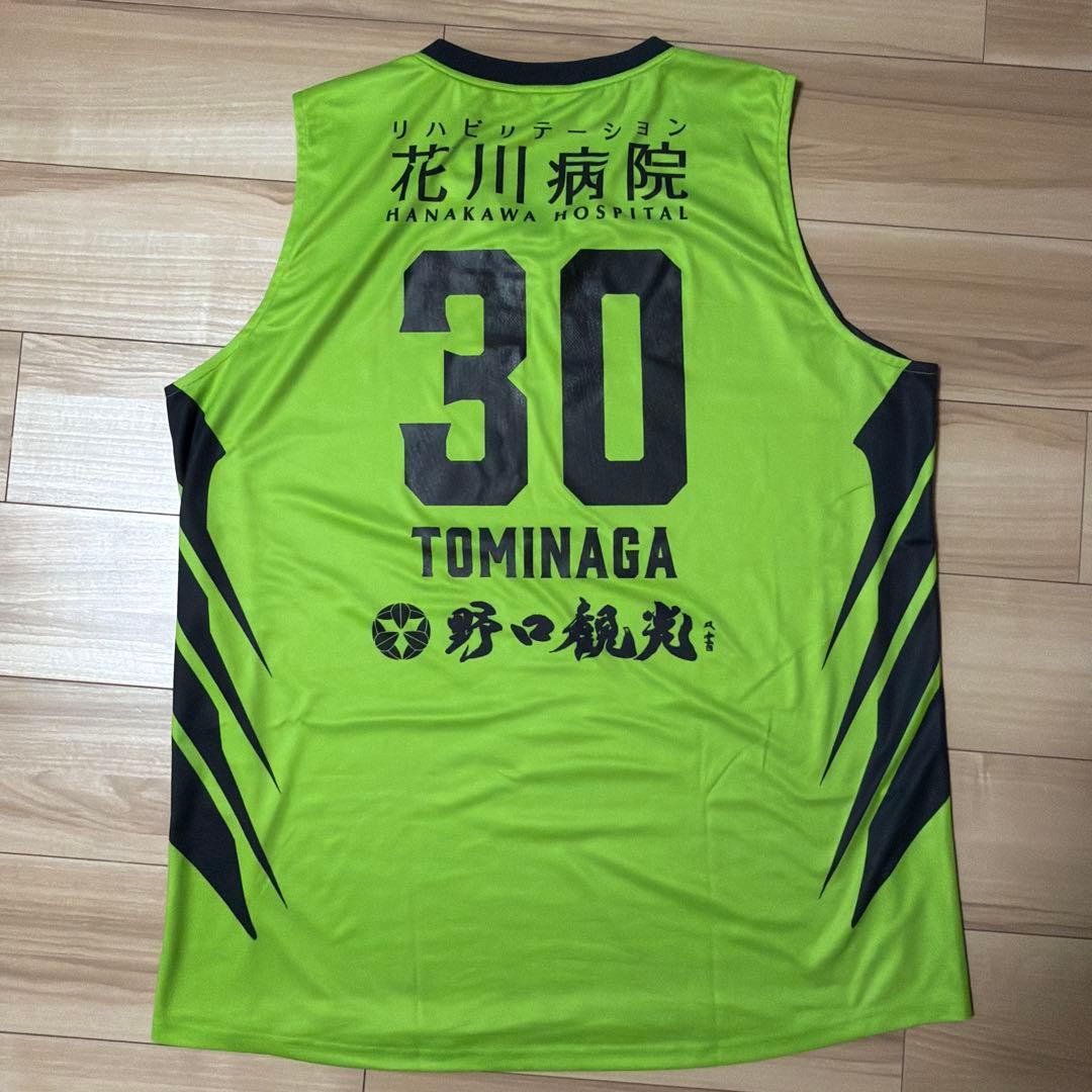 レバンガ　ユニフォーム　ユニホーム