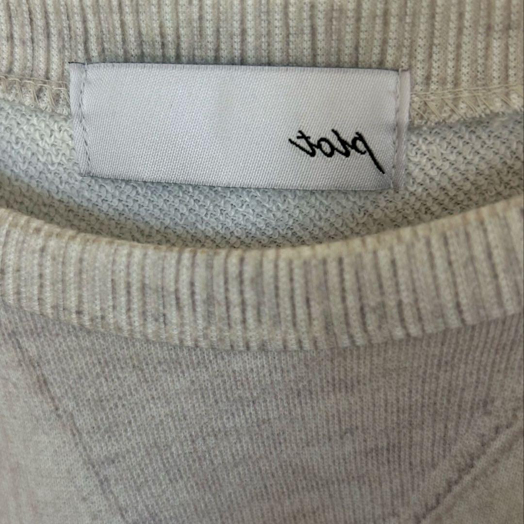 ★美品★ミューズドゥーズィエムクラス　トルクUSMA転写プリントスエット