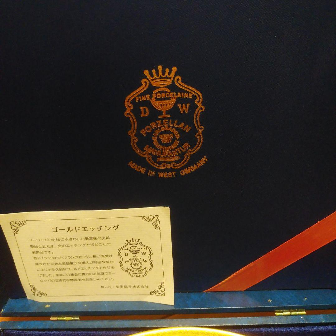 DWポーセリン　ゴールドエッチング　絵皿