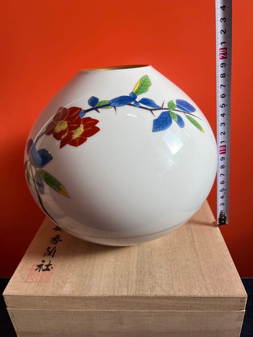 1339  香蘭社　木瓜の花　ボケ柄　花瓶　金彩　未使用