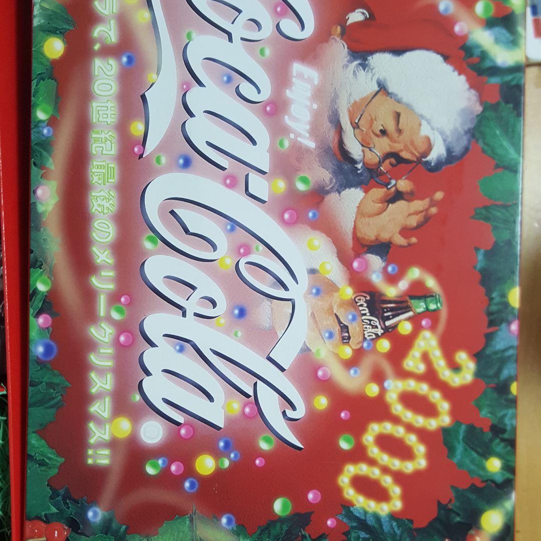 クリスマス飾り