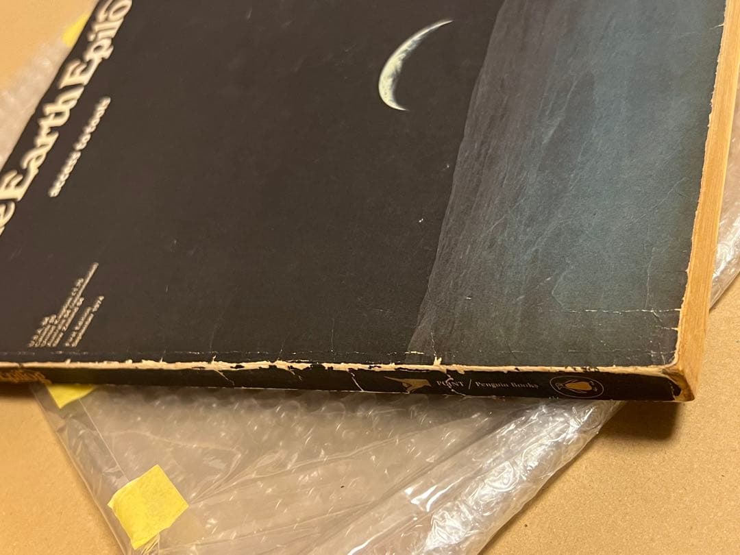 絶版　Whole Earth Epilog　スティーブ・ジョブズがスピーチで引用