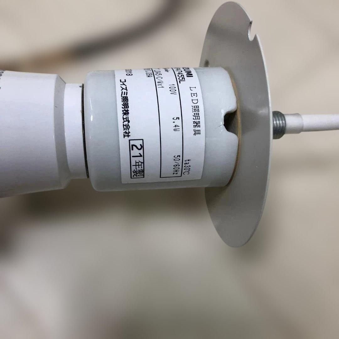 【送料無料】コイズミ LEDライト AP47455L 糸巻きデザイ 251021