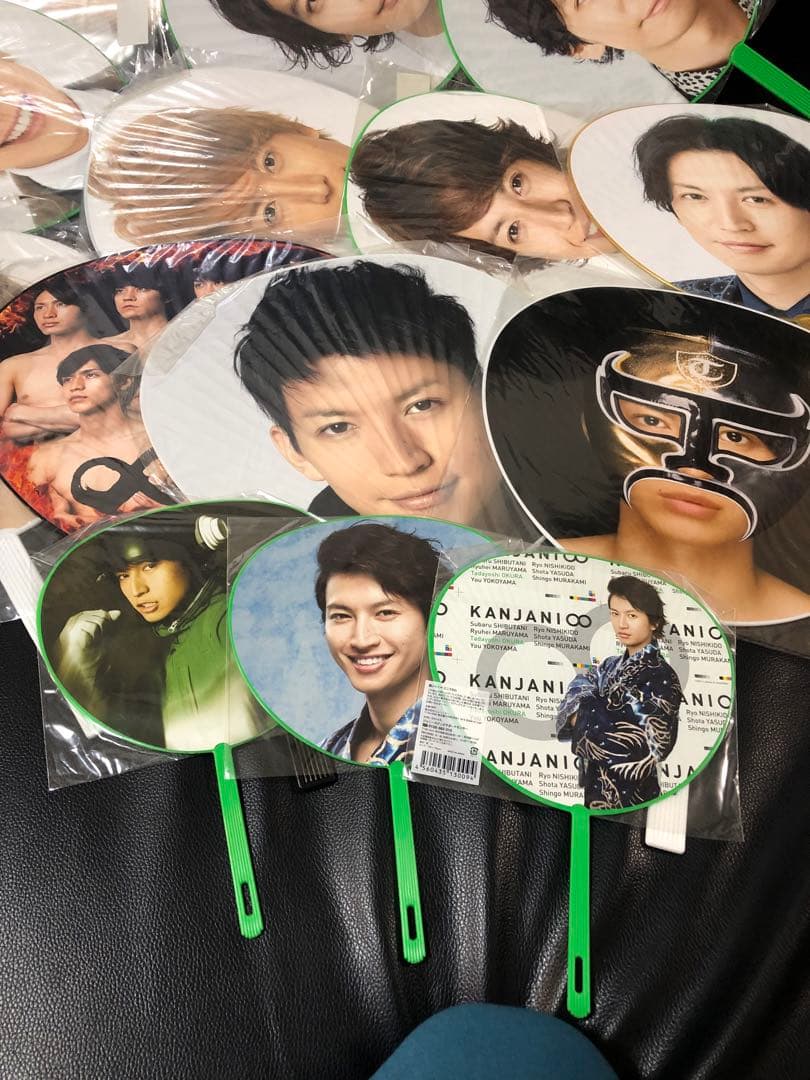 関ジャニ　大倉忠義　うちわ　まとめ売り　ジャニーズ