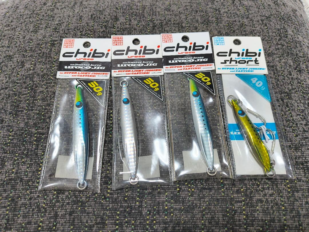 SLJ メタルジグセット 30g〜80g ナッツジグ uroco