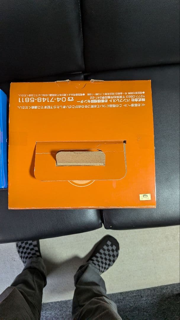 ドラゴンボールZ メカフィギュア賞孫悟空とべジータフィギュア