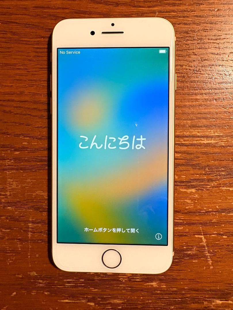 Apple iPhone8 ゴールド64GB SIMフリー