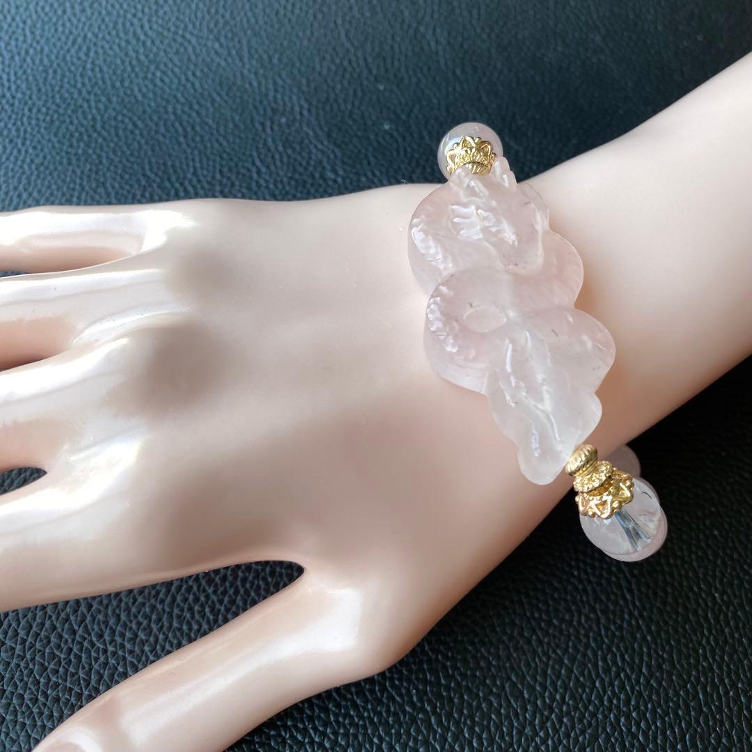 ローズクオーツ龍ブレスレット　恋愛運