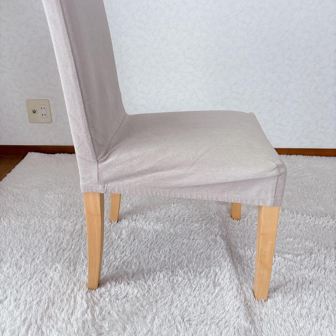 廃番】無印良品 MUJI ダイニングチェア 天然木ブナ材　無垢材 カバー付き