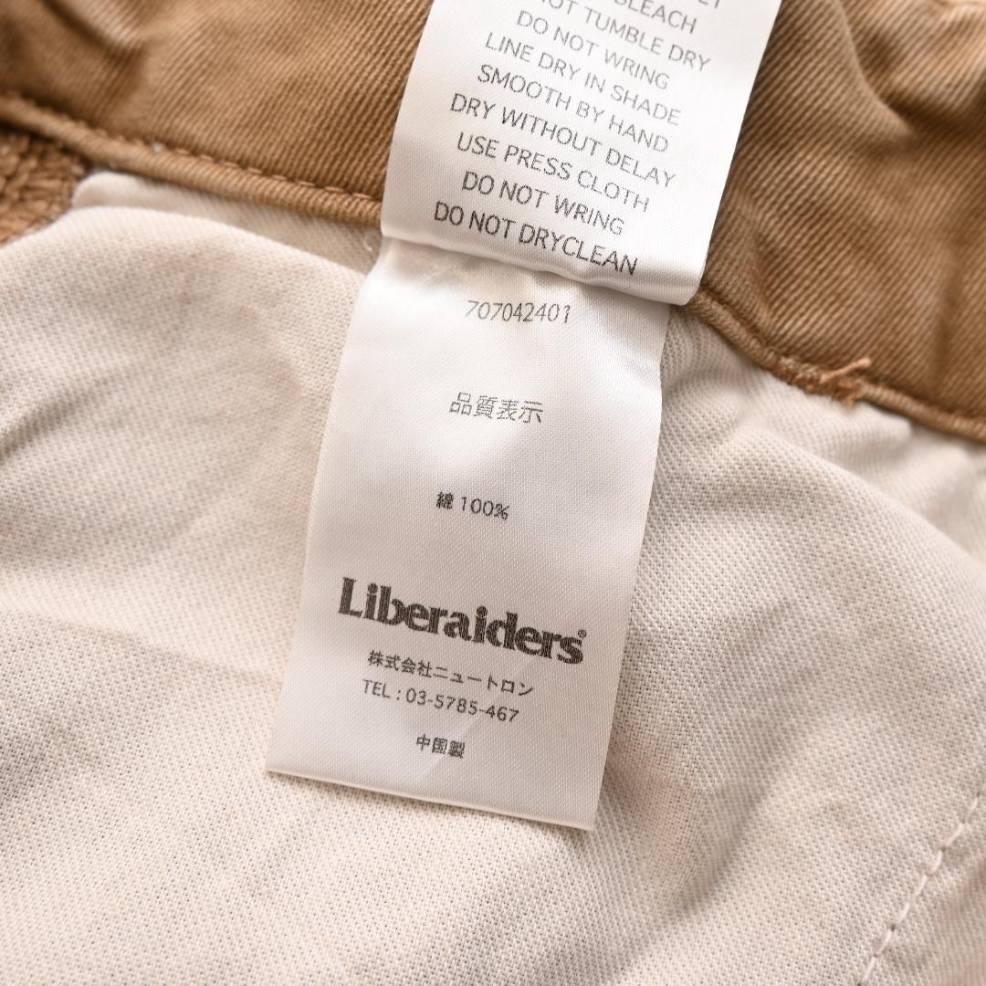 Liberaiders リベレイダース 加工 サルエル チノ ペインター パンツ