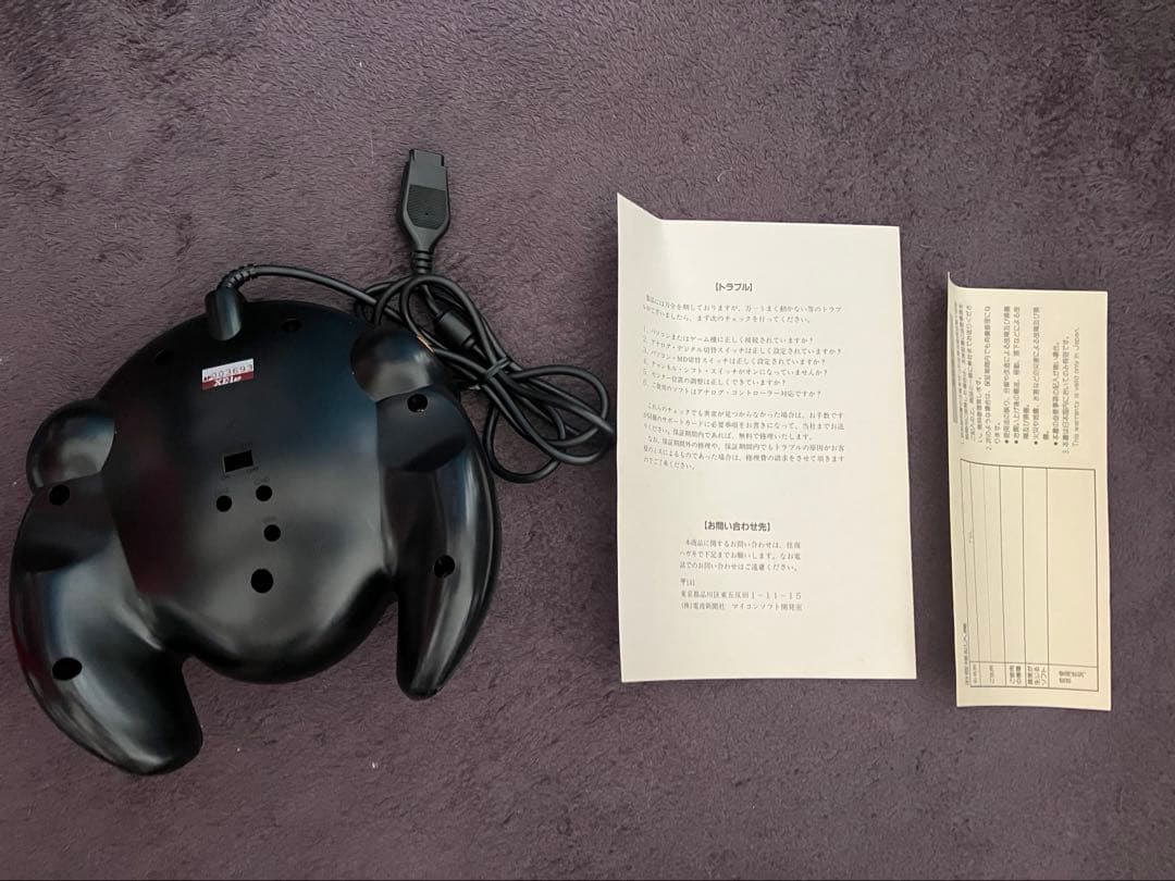 XE-1AP X68000 MSX用コントローラー