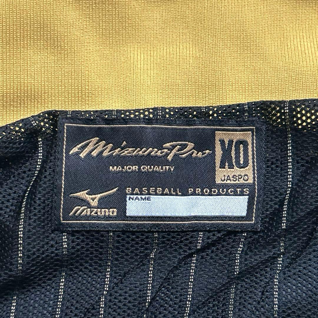 MIZUNO PRO ウインドブレーカー　上下　セットアップ　2XLサイズ　黒金