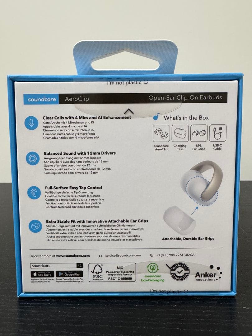 【新品未開封】Anker Soundcore AeroClip ホワイト