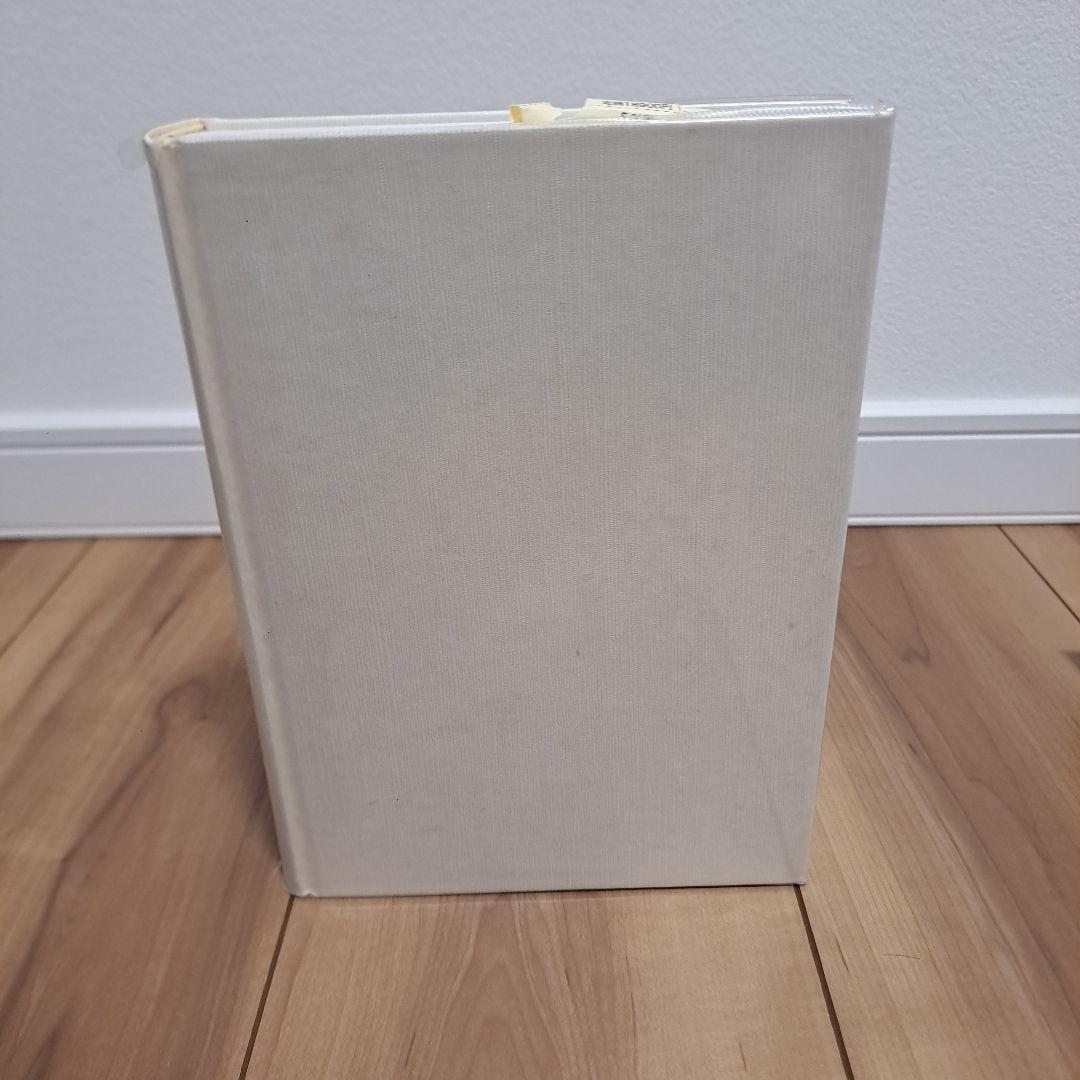 1995年STCW(エスティーシーダブリュ)条約 : 1978年の船員の訓練及…