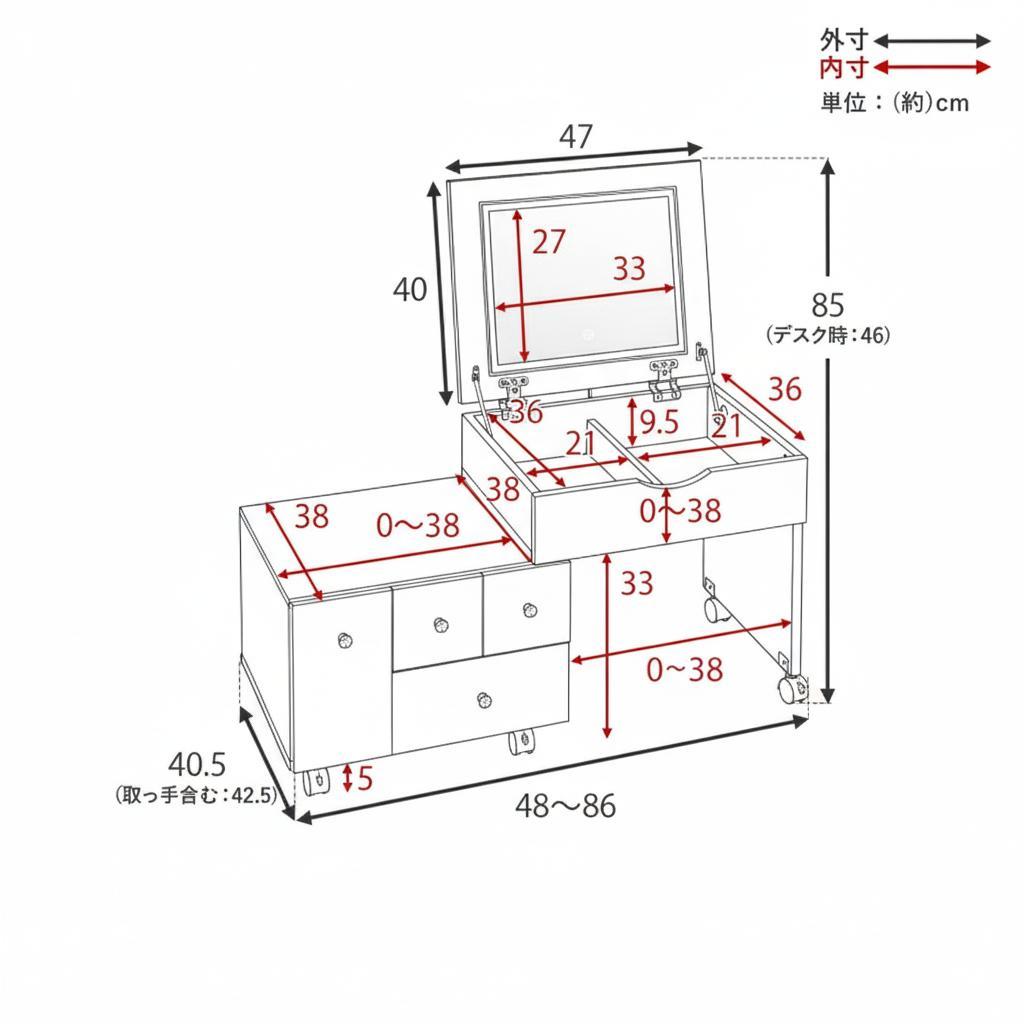 送料無料【新品】LED 女優ライト付き 大容量 コスメワゴン アウトレット