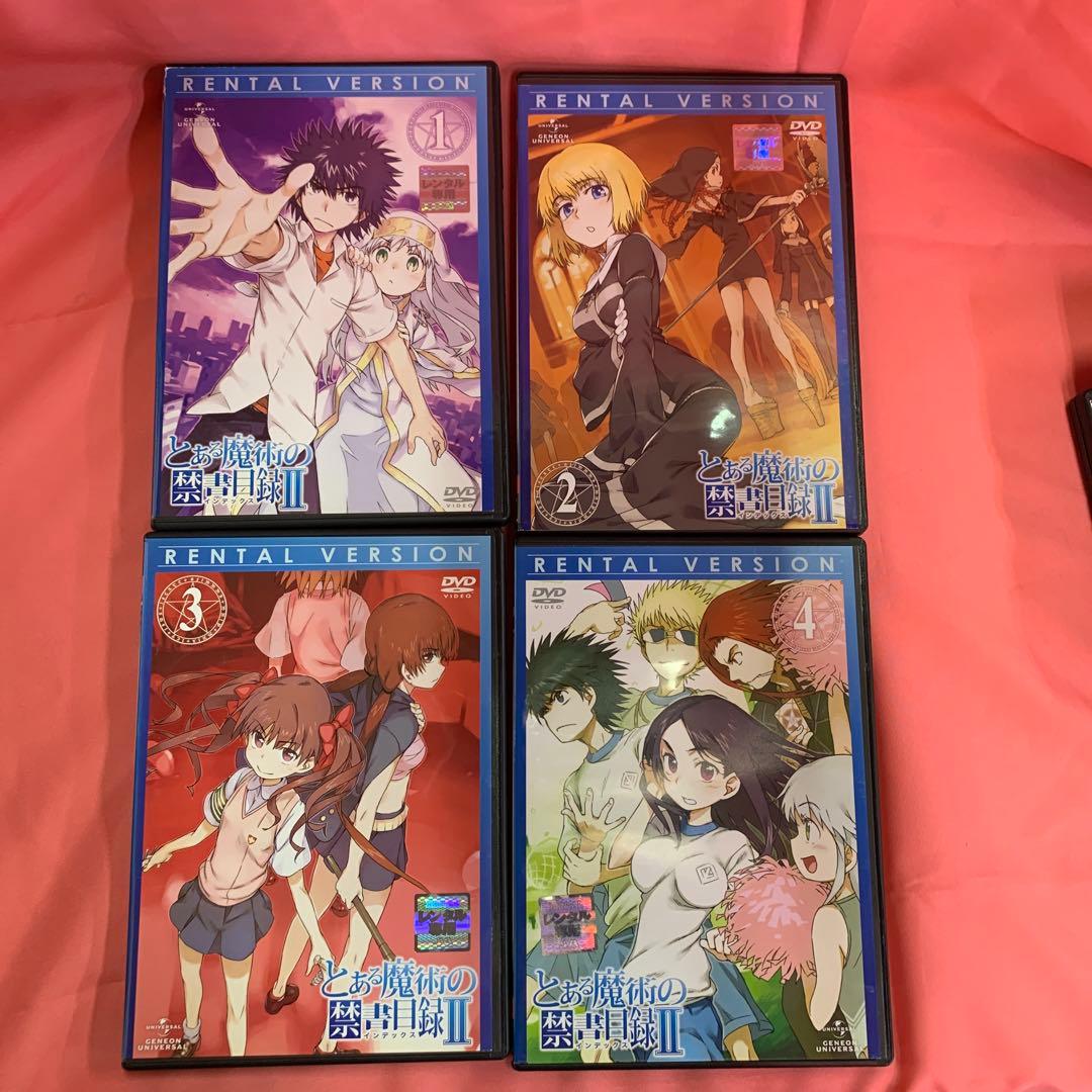 ⑬ とある魔術の禁書目録　DVDセット　劇場版