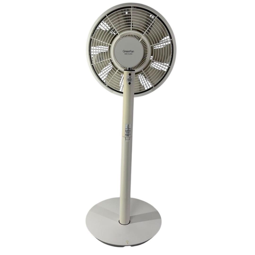 BALMUDA GREENFAN EGF-1500-WG 別売バッテリーセット