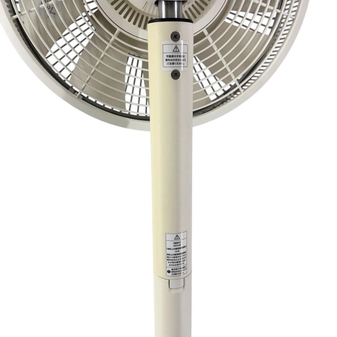 BALMUDA GREENFAN EGF-1500-WG 別売バッテリーセット