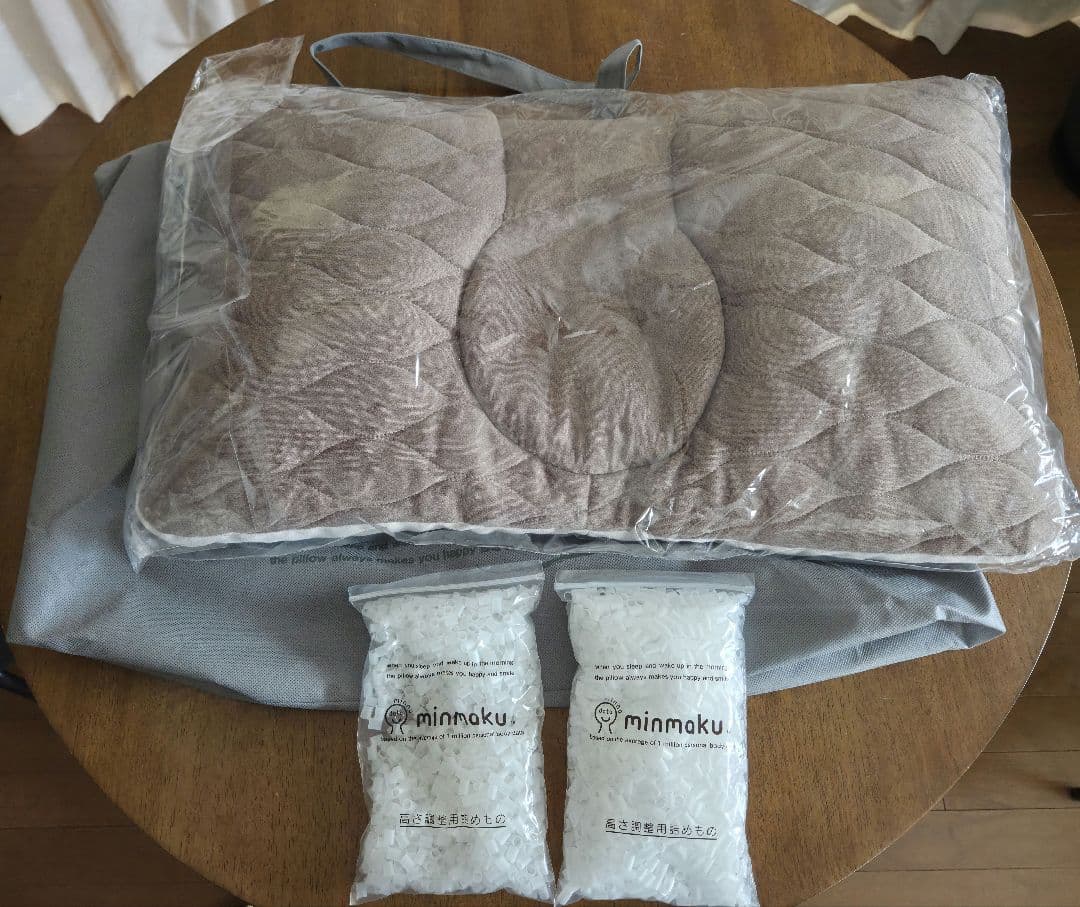 minmoku プレミアム枕Sサイズ ベージュ