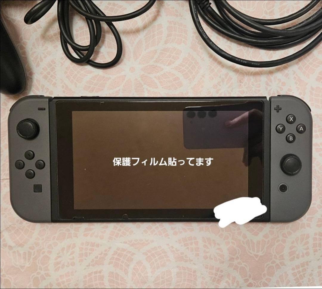美品 完品 Nintendo Switch 本体 グレー Joy-Con