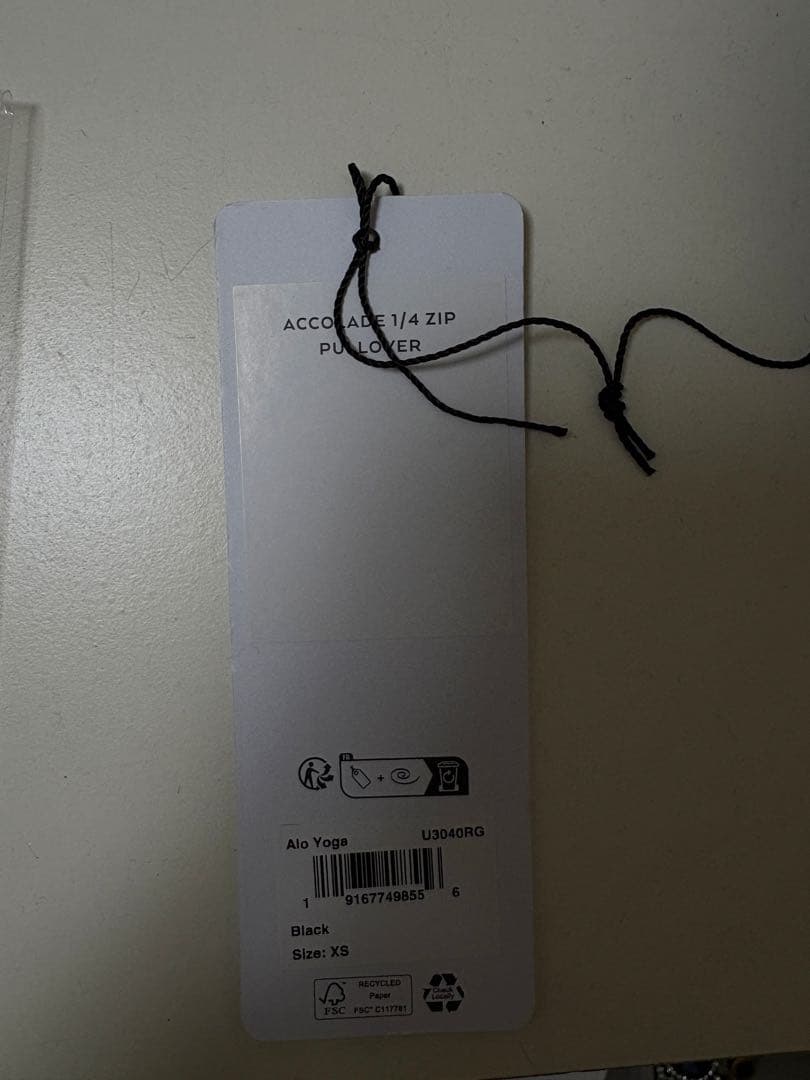 【美品】ALOYoga Accolade 1/4 Zip Pullover