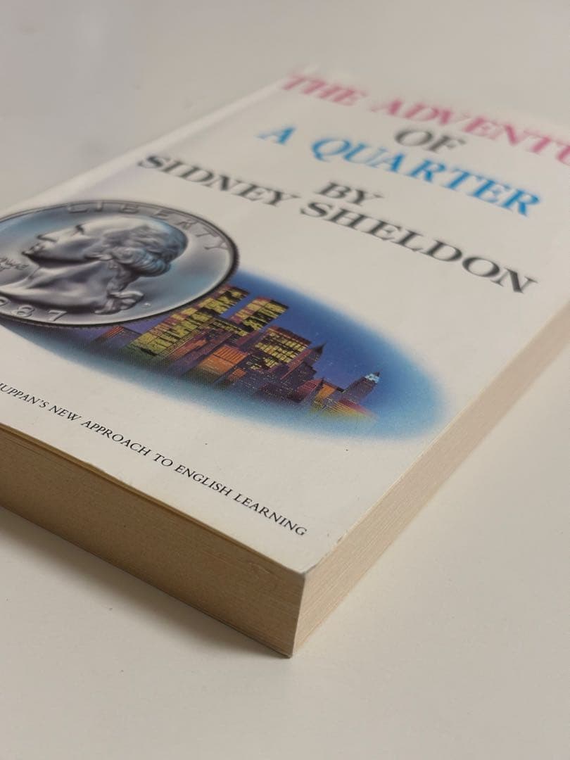 【美品】イングリッシュアドベンチャー　の冒険　CDテキスト全12巻