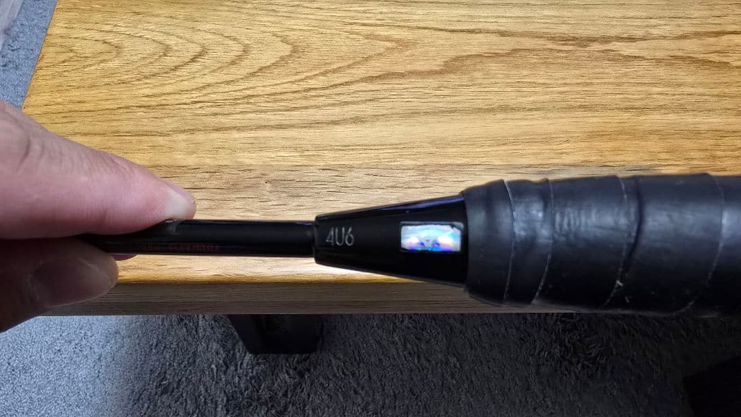 ミズノ フォルティウス 11 パワー