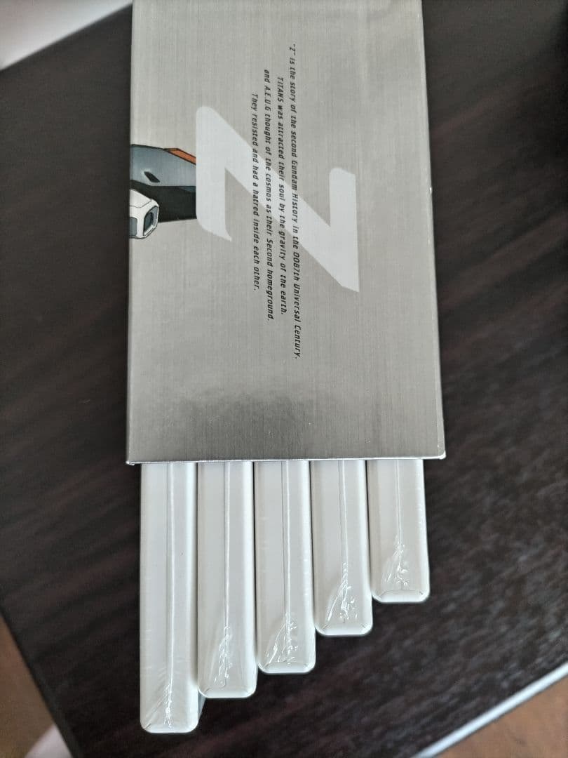 機動戦士Zガンダム DVD ボックスセット 全13巻