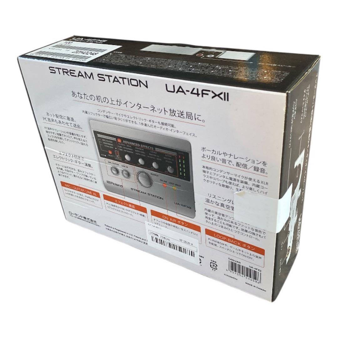 [美品] Roland UA-4FX2 動作確認済み　オーディオインターフェース
