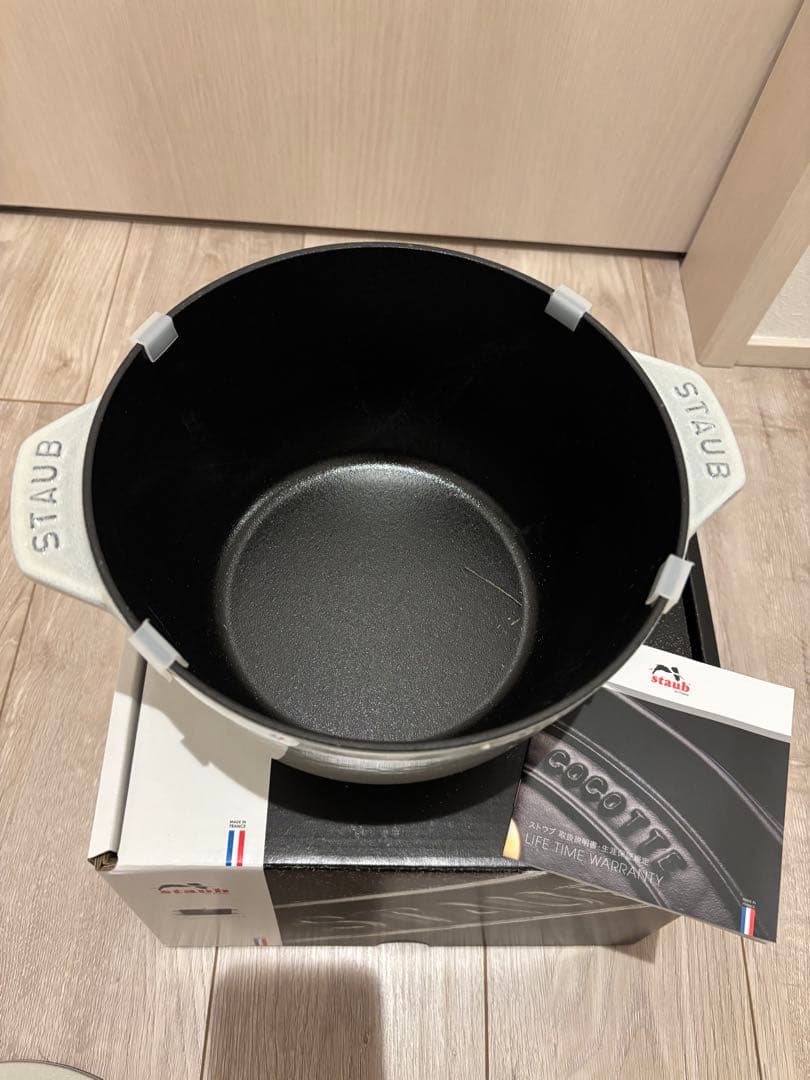 STAUB ファミリーライスココット 20cm