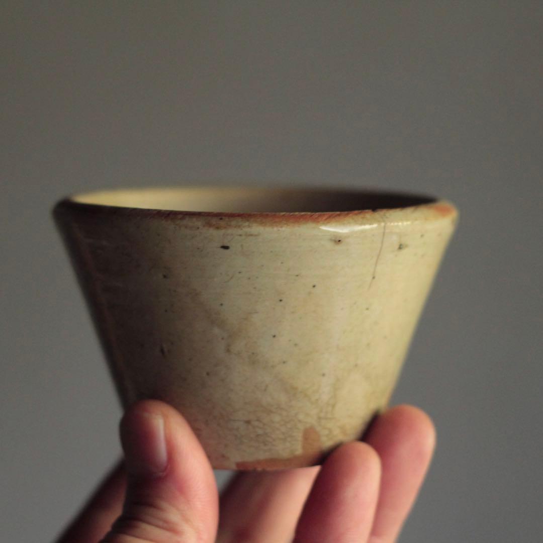 地方窯 筒盃 ぐい呑み 蕎麦猪口 古美術 古道具 アンティーク