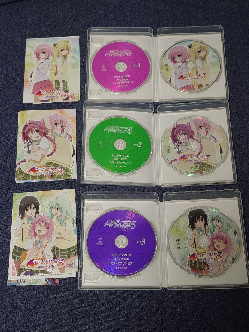 初回生産限定版 To LOVEる ダークネス DVD 6巻セット
