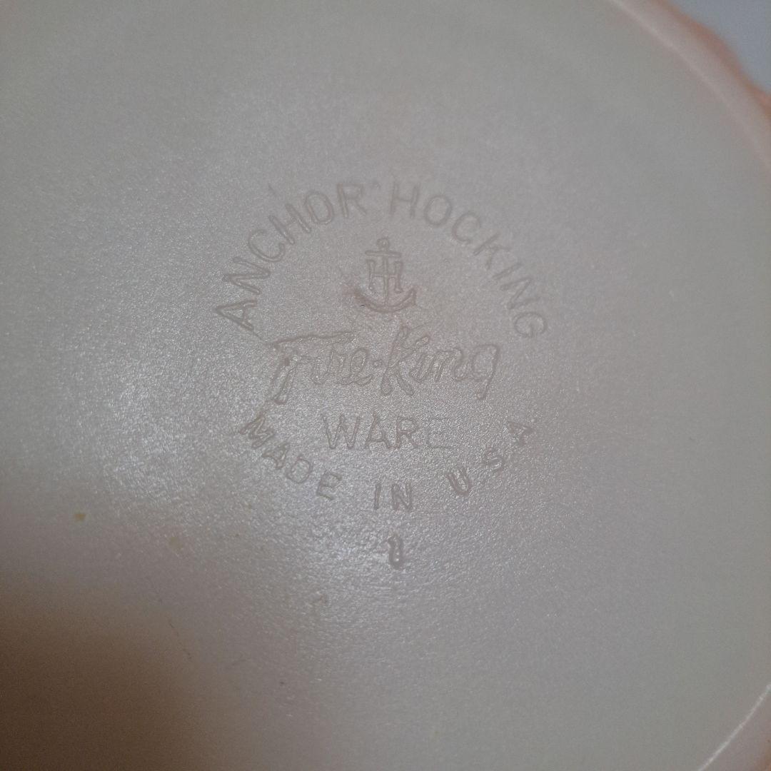 ファイヤーキング　Fire King　ミキシングボウル　スワール　ジェダイ