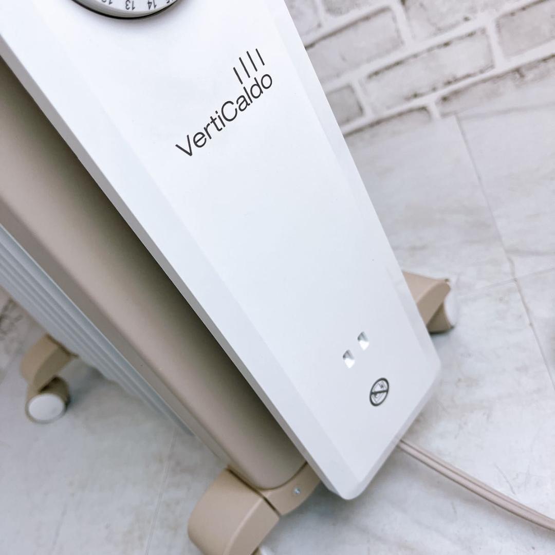 【おしゃれ♪】DeLonghi デロンギ オイルヒーター RHJ21F0812