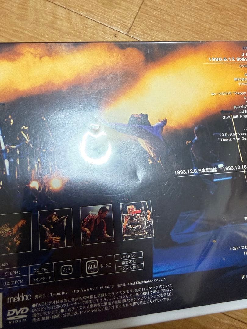 ミュージック jaywalk DVD