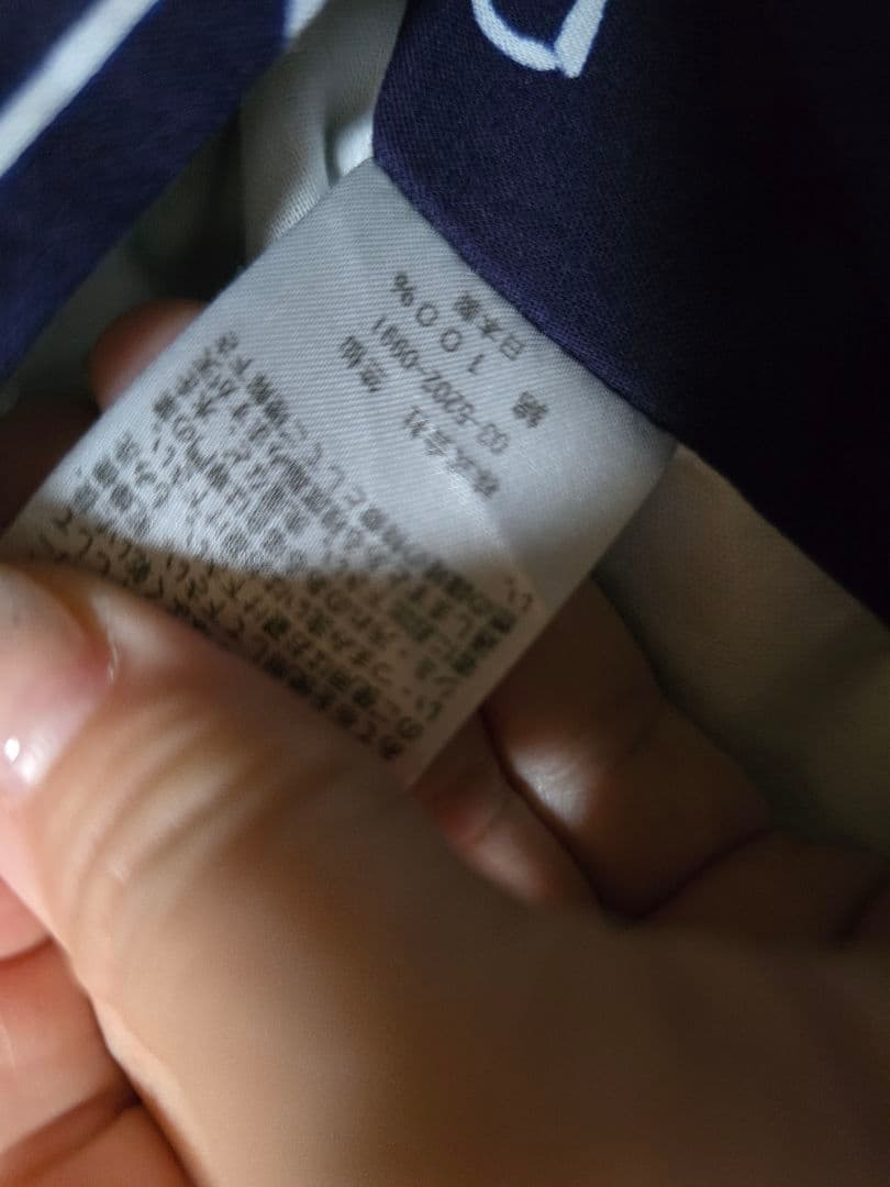 再値下げしました。日本橋竺仙 コーマ地?浴衣単品秋草柄美品