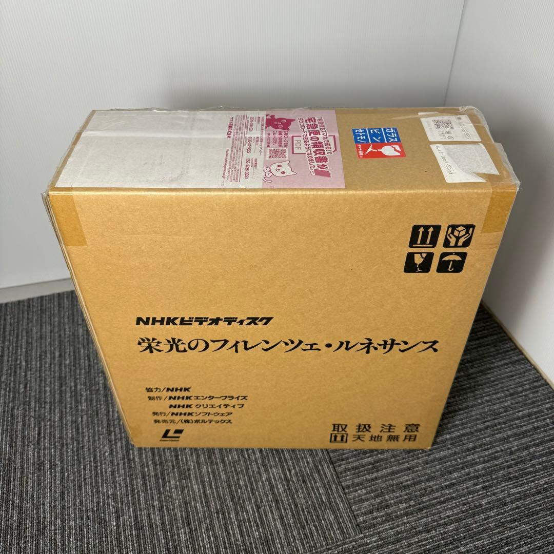 NHKビデオディスク 栄光のフィレンツェ・ルネサンス LD全5巻セット