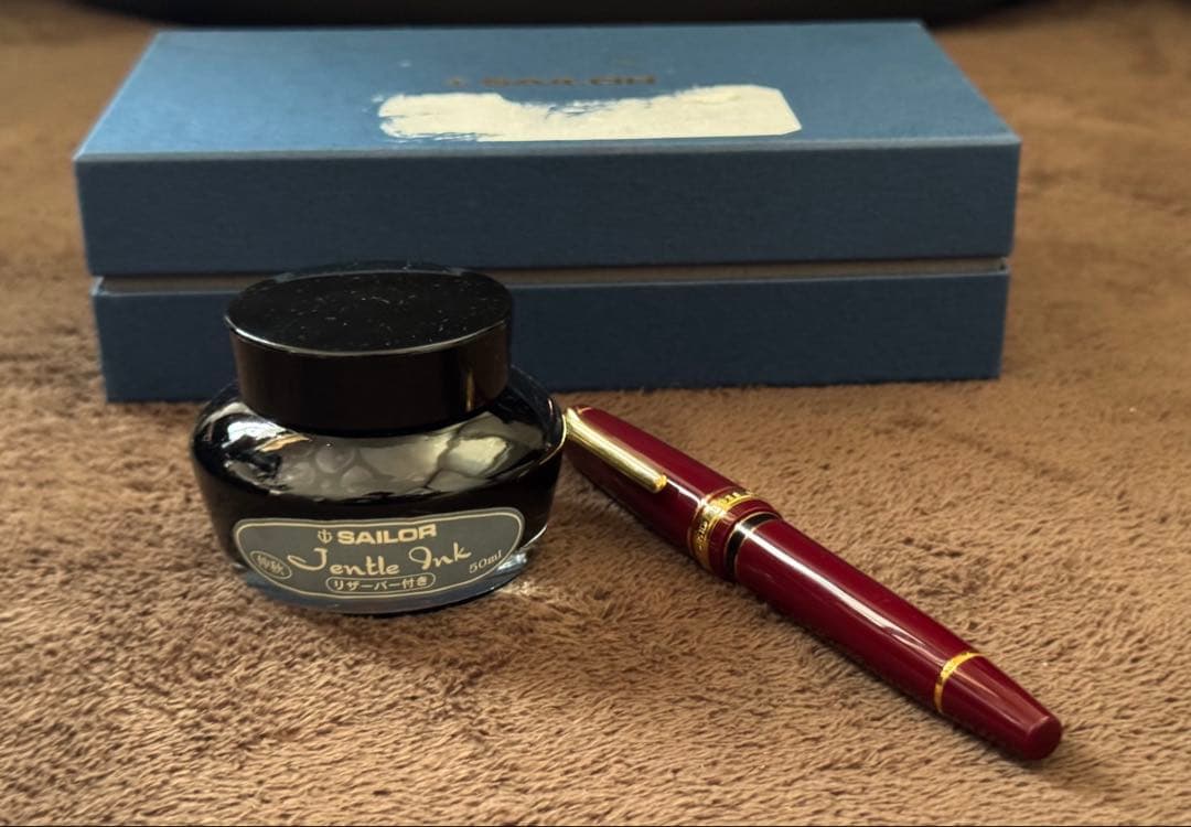セーラー万年筆　ファウンデッド　21Kペン先　ボルドー　インク付