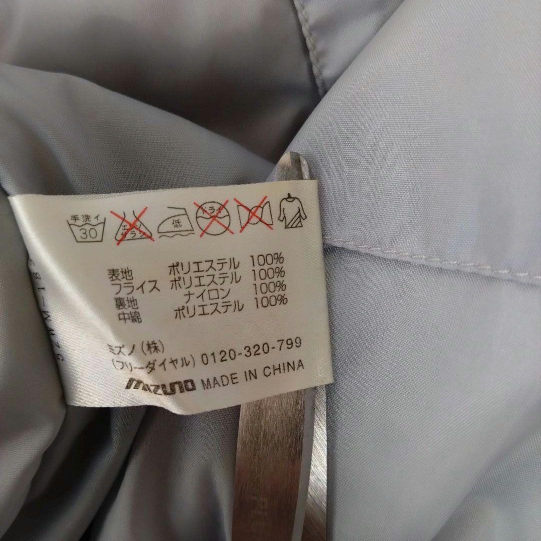 防衛大学校　Lサイズスタジャン　タグ付未使用バックプリント