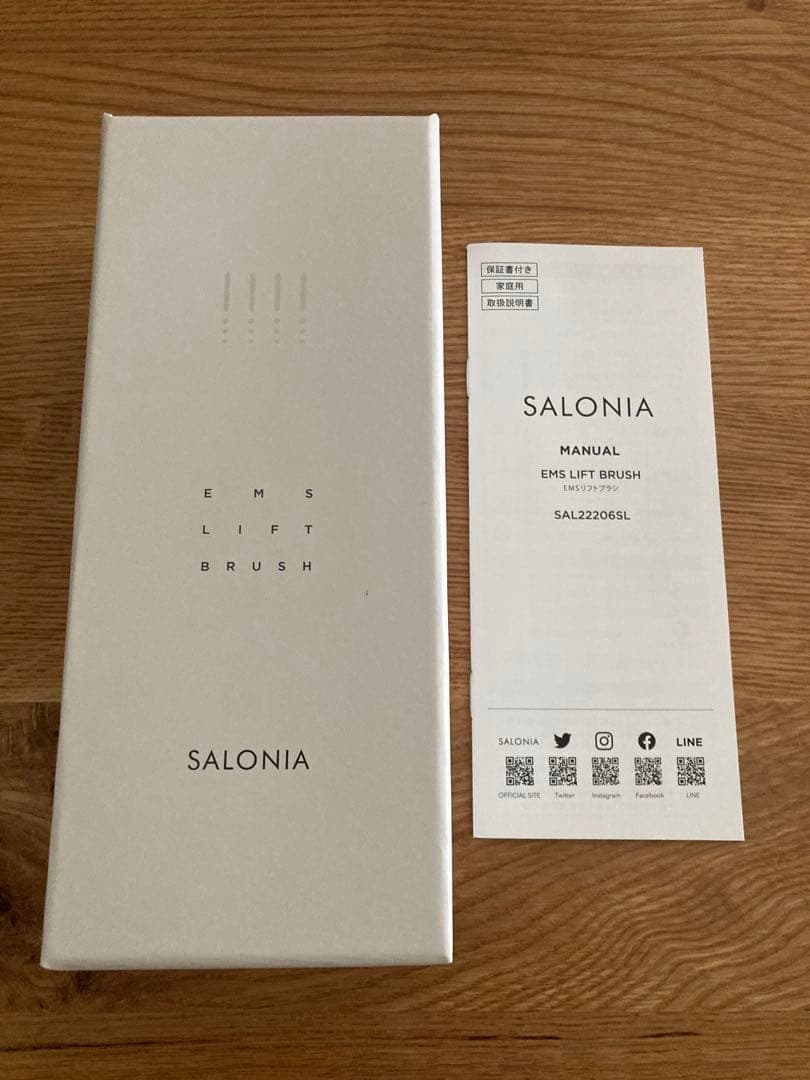 【美品】SALONIA 美顔器 スカルプ・フェイス・ボディ対応