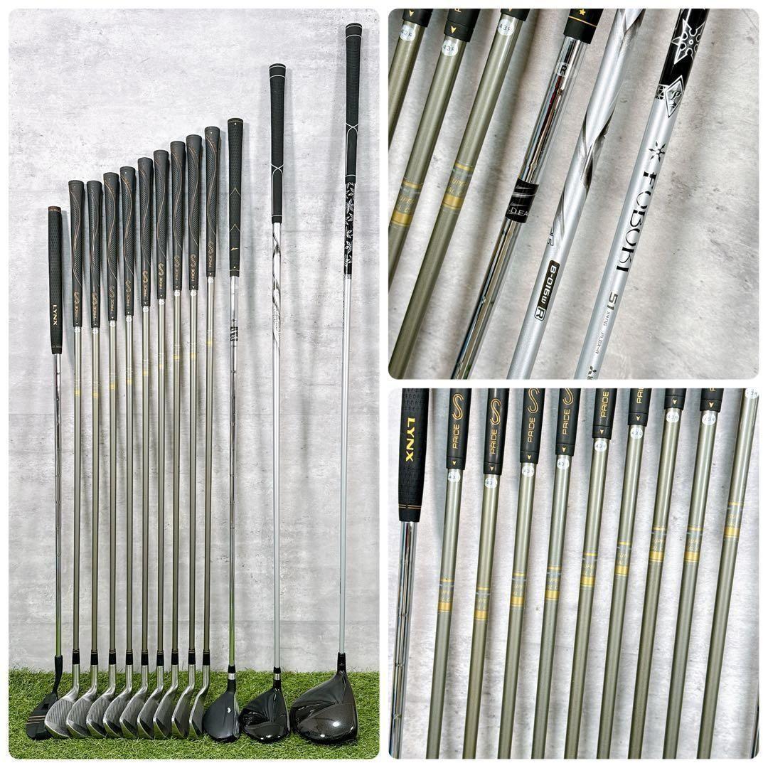 ゴルフクラブセット メンズ ナイキ ツアーステージ フルセット 【K360】