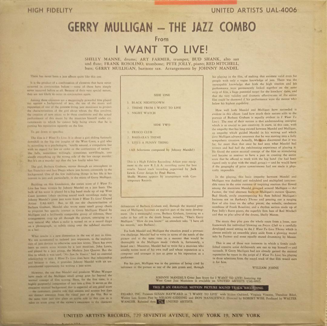 【 gorilla630 】ジェリー・マリガン　ジャズ・コンボ他　US盤