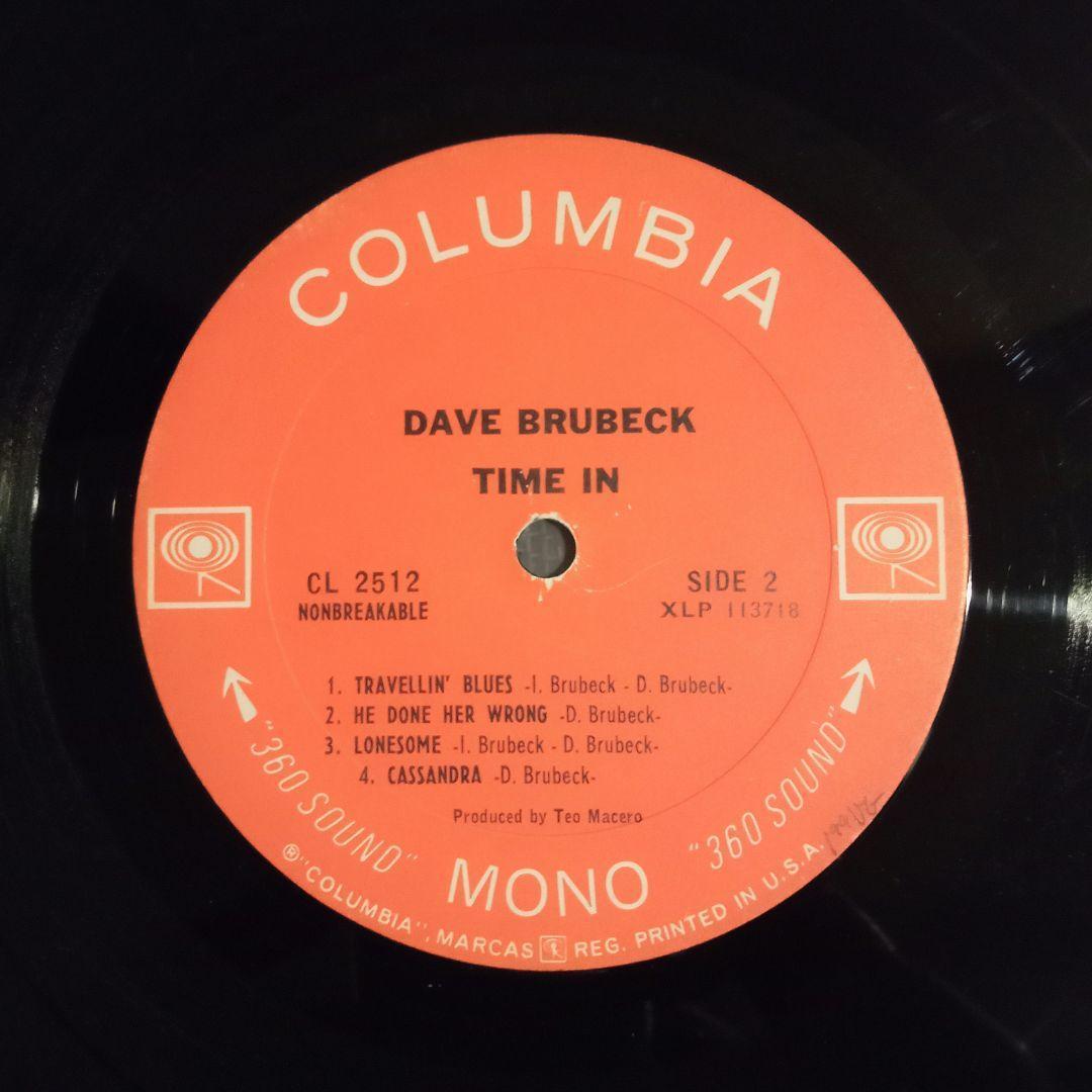 【 gorilla630 】ジェリー・マリガン　ジャズ・コンボ他　US盤