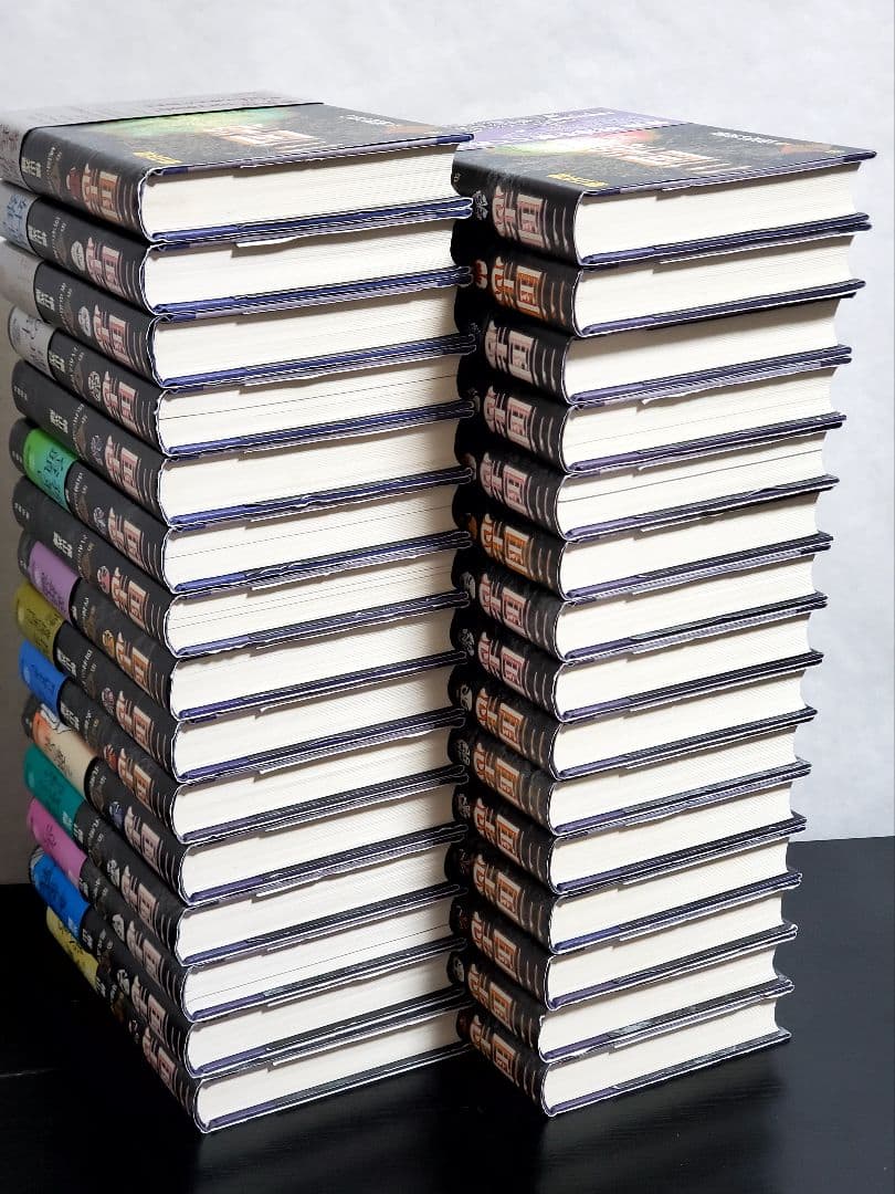 三国志　愛蔵版　漫画　全巻　セット　30　希少品　初版帯付き