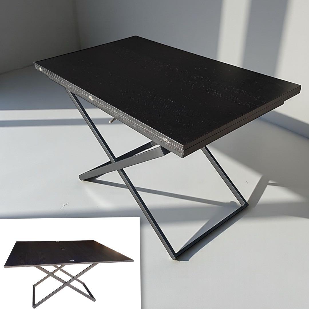 HR871 BoConcept Rubi エクステンションテーブル