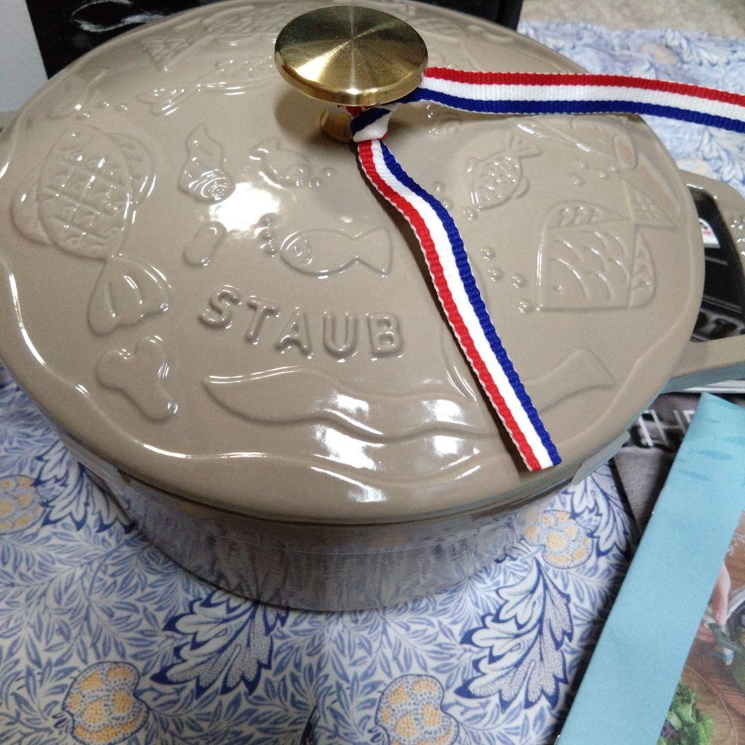 ◆新品◆STAUB　ミナペルホネン　ココット　オーシャン　ラウンド　20　リネン
