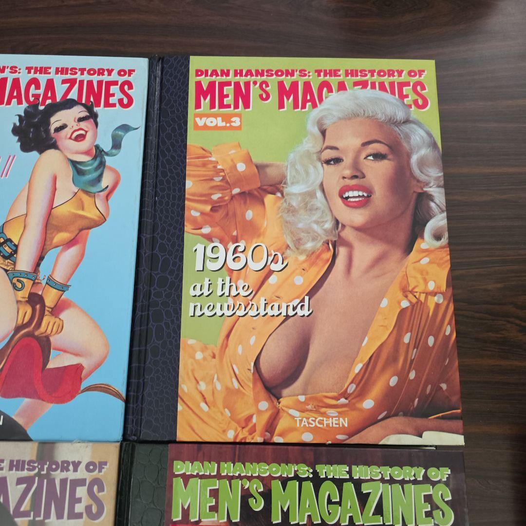 The History of Men's Magazines 全4巻セット