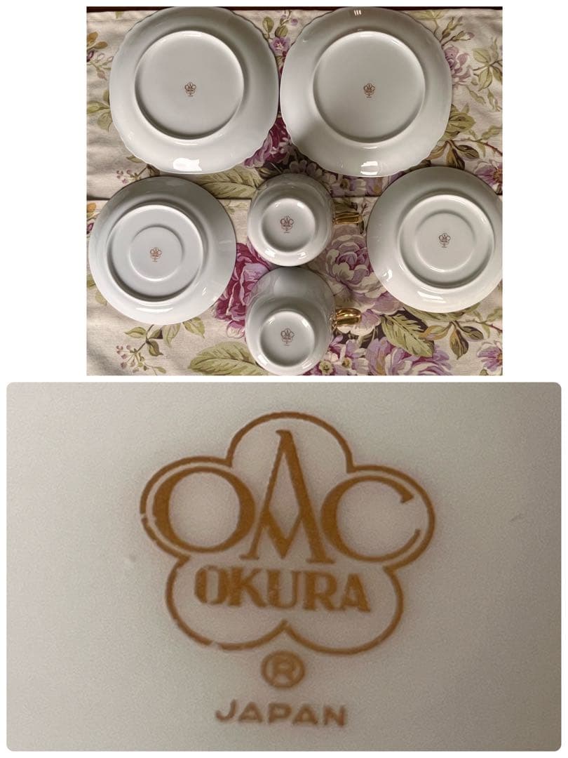 【未使用美品】大倉陶園★ゴールドライン★モーニングトリオ　ペア